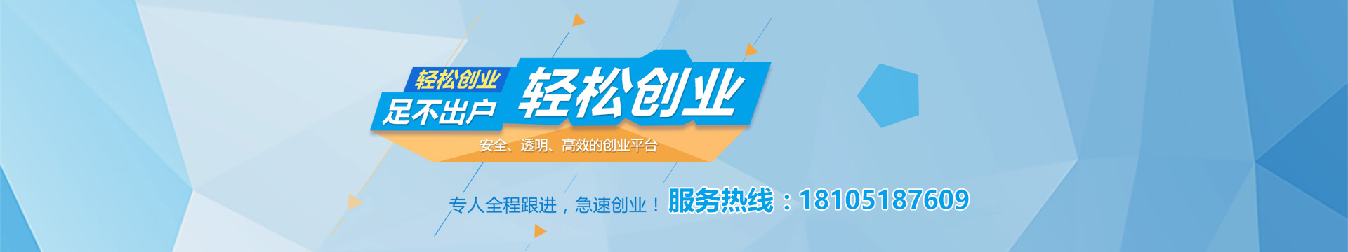 新聞中心