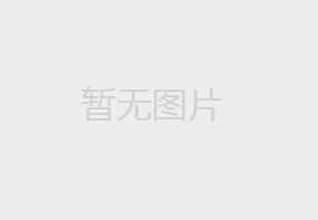 關于《國家稅務總局 人力資源社會保障部 農業農村部 教育部 退役軍人事務部關于重點群體和自主就業退役士兵創業就業稅收政策有關執行問題的公告》的解讀