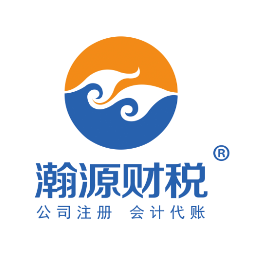 3個浙江人在南京注冊23家公司 不做正經(jīng)生意，專門套取發(fā)票賣