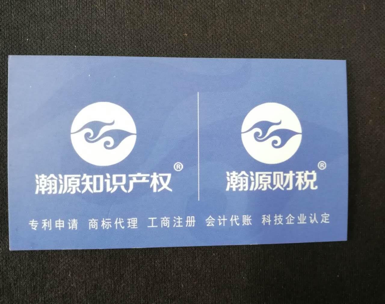 以后注冊公司省事兒啦！這些項(xiàng)目都合到營業(yè)執(zhí)照上了