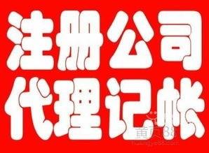 砥礪奮進的五年：全國工商和市場監管部門運用地理標志商標助推精準扶貧工作