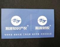 一般納稅人容易出錯的五組抵扣項(xiàng)目，牢記勿弄錯哦！