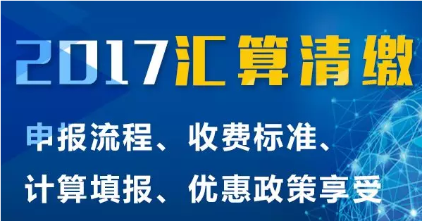 注意了，這10種記賬方法是錯(cuò)誤的，有些人還在用