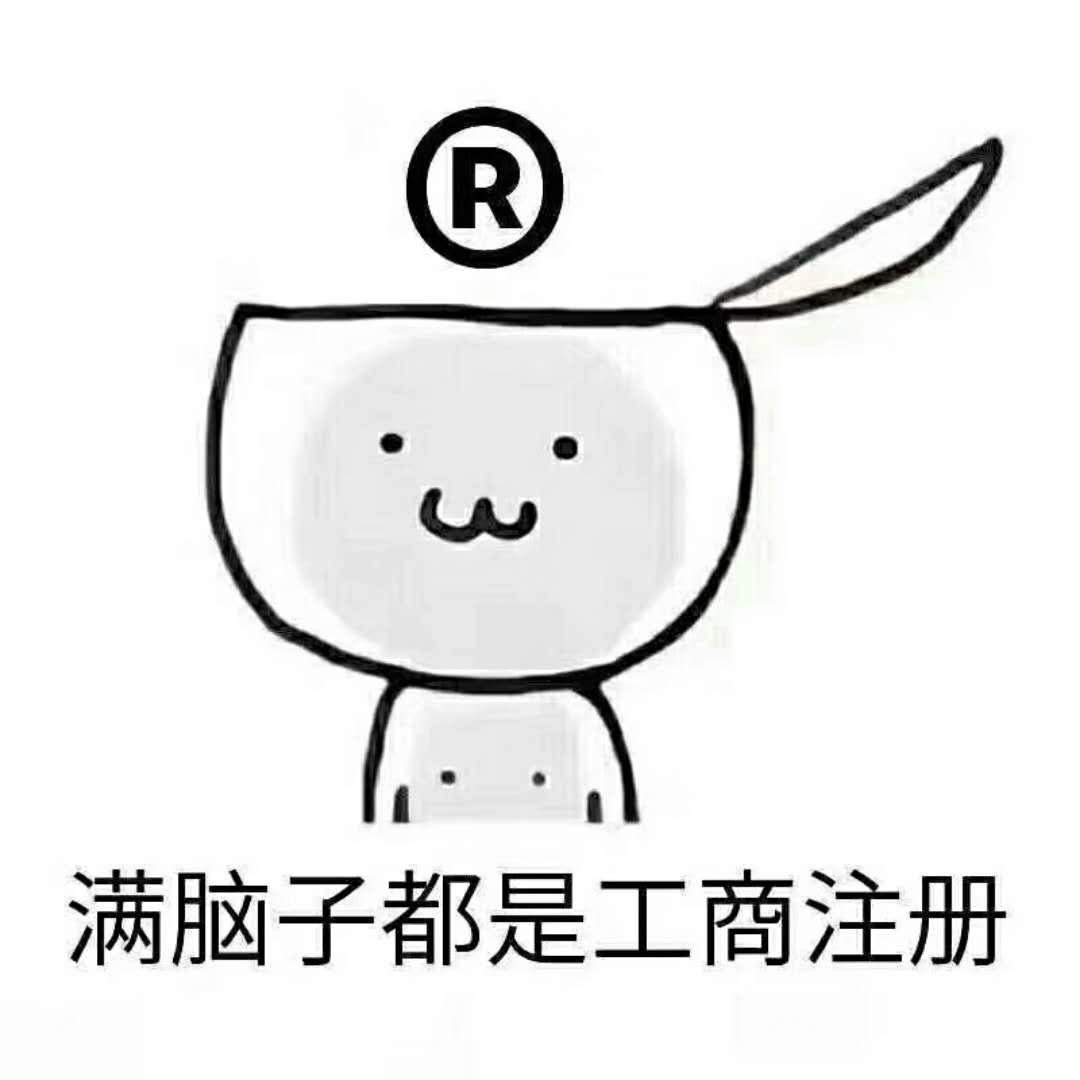 稅率下調后有大影響！4月30日前，這8件事情抓緊時間做！