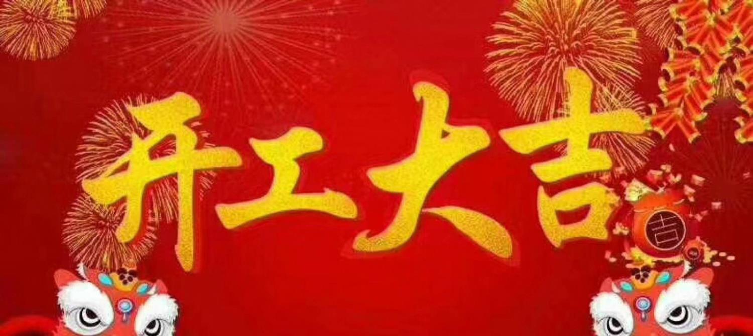 5月1日起，出現這些情況稅控盤將被鎖死！