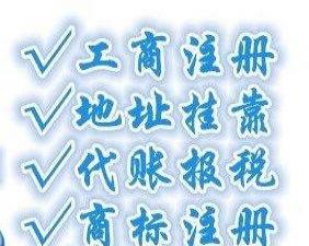 5月1日后開17%/11%的發票幾種情況、風險及申報