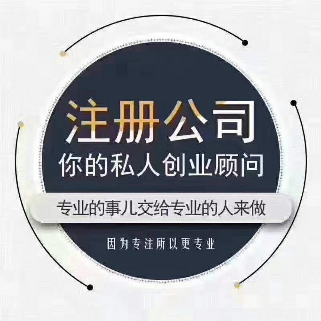 除了起征點，原來個稅扣除項目還有這么多？