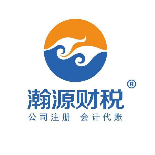 餐飲發票有四種做賬方法？80%會計人不知道!