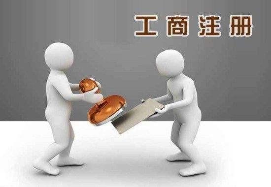 藝人開店前要準備哪些呢？