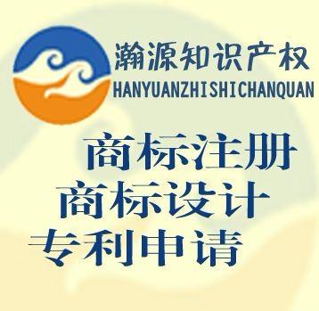 代理記賬的基本流程是什么？