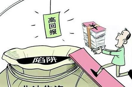 要是注冊的商標侵權(quán)了怎么辦？